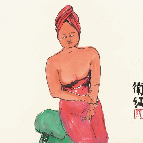 独坐，35×40cm，纸本水墨，2014